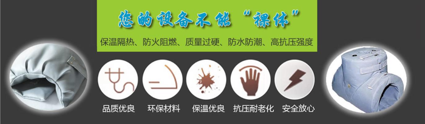 <a href=http://m.jydbai.cn/e/tags/?tagname=%E5%8F%AF%E6%8B%86%E5%8D%B8%E4%BF%9D%E6%B8%A9%E5%A5%97 target=_blank class=infotextkey>可拆卸<a href=http://m.jydbai.cn/e/tags/?tagname=%E4%BF%9D%E6%B8%A9%E5%A5%97 target=_blank class=infotextkey>保溫套</a></a>類別,<a href=http://m.jydbai.cn/e/tags/?tagname=%E5%8F%AF%E6%8B%86%E5%8D%B8%E4%BF%9D%E6%B8%A9%E5%A5%97 target=_blank class=infotextkey>可拆卸<a href=http://m.jydbai.cn/e/tags/?tagname=%E4%BF%9D%E6%B8%A9%E5%A5%97 target=_blank class=infotextkey>保溫套</a></a>分類