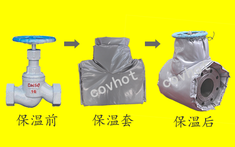 <a href=http://m.jydbai.cn/e/tags/?tagname=%E4%BF%9D%E6%B8%A9%E5%A5%97 target=_blank class=infotextkey>保溫套</a>,保溫