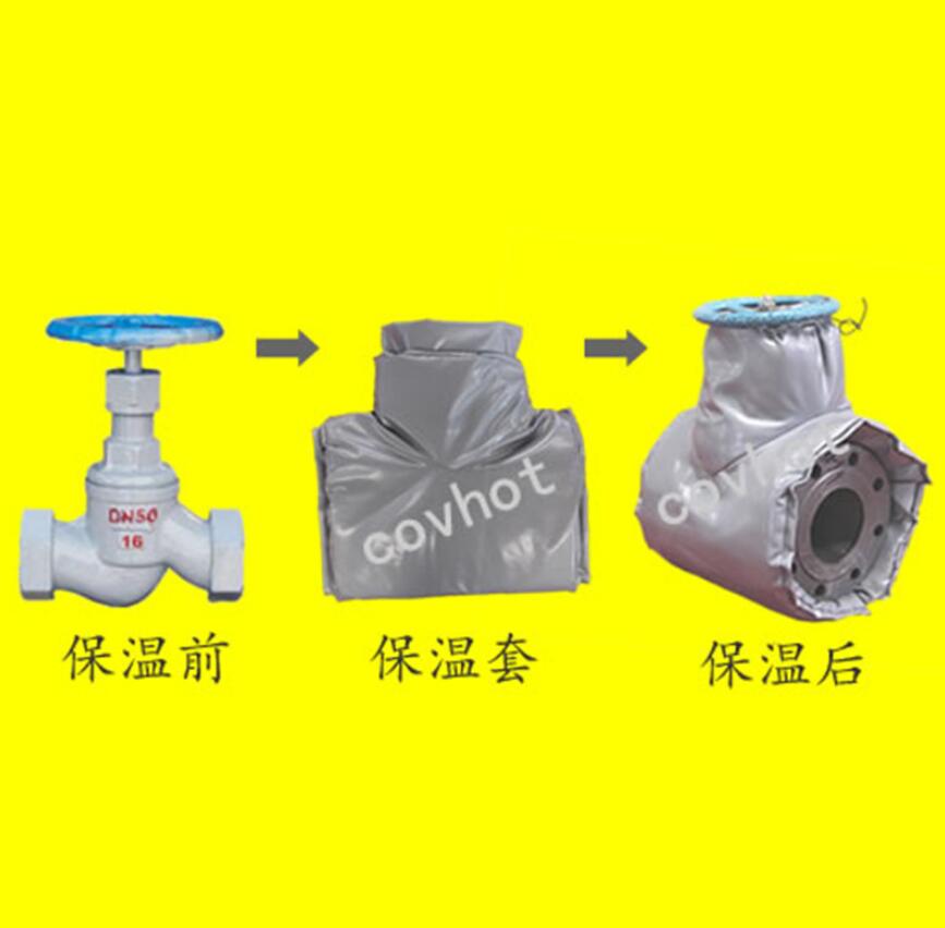 <a href=http://m.jydbai.cn/e/tags/?tagname=%E4%BF%9D%E6%B8%A9%E9%9A%94%E7%83%AD target=_blank class=infotextkey>保溫隔熱</a>套,閥門