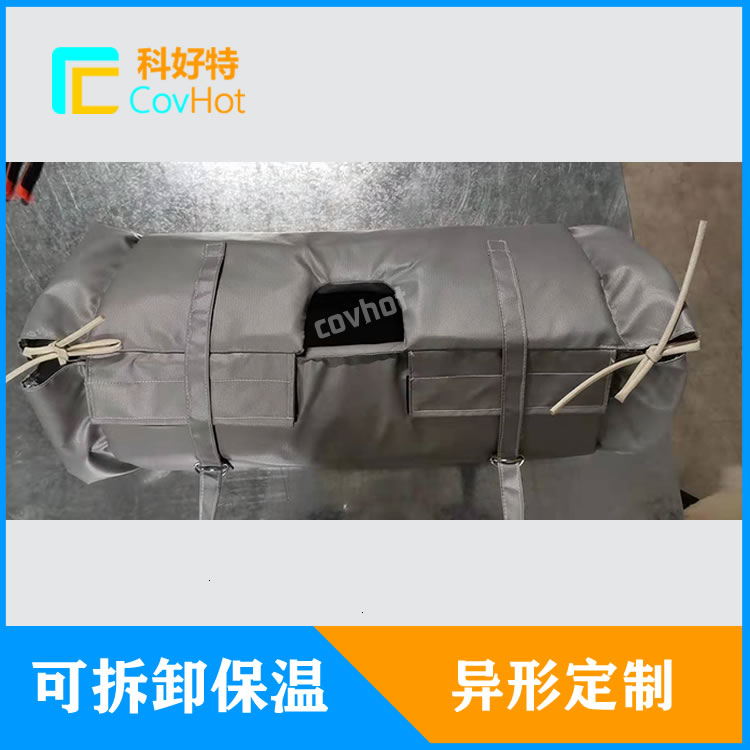 可拆卸式<a href=http://m.jydbai.cn/e/tags/?tagname=%E9%98%80%E9%97%A8%E4%BF%9D%E6%B8%A9 target=_blank class=infotextkey>閥門保溫</a>