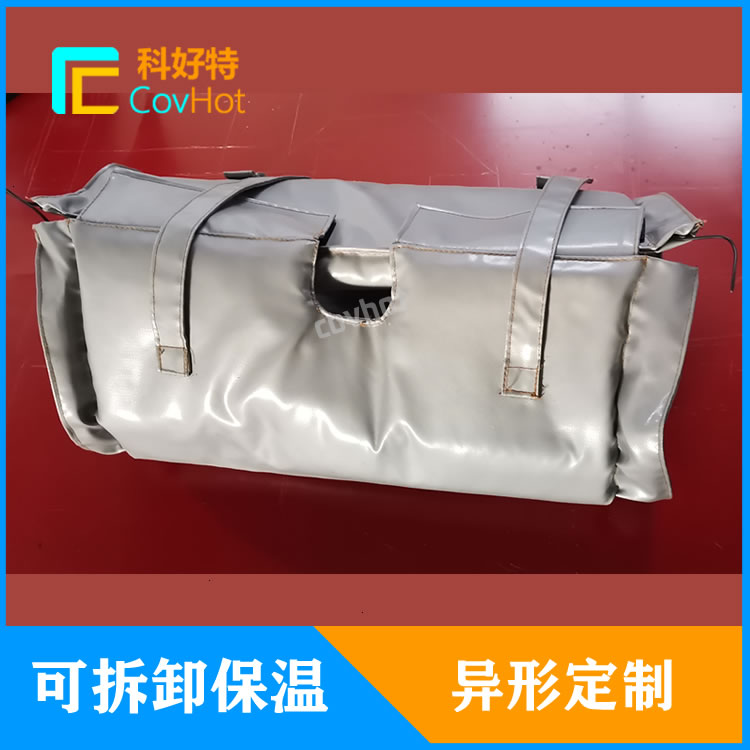 可拆卸蒸汽<a href=http://m.jydbai.cn/e/tags/?tagname=%E9%98%80%E9%97%A8%E4%BF%9D%E6%B8%A9 target=_blank class=infotextkey>閥門保溫</a>