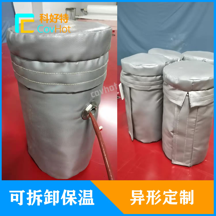 氣凝膠<a href=http://m.jydbai.cn/e/tags/?tagname=%E5%8F%AF%E6%8B%86%E5%8D%B8%E4%BF%9D%E6%B8%A9%E5%A5%97 target=_blank class=infotextkey>可拆卸<a href=http://m.jydbai.cn/e/tags/?tagname=%E4%BF%9D%E6%B8%A9%E5%A5%97 target=_blank class=infotextkey>保溫套</a></a>