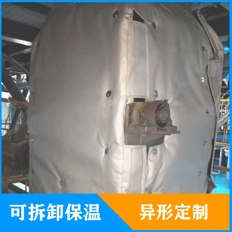 <a href=http://m.jydbai.cn/e/tags/?tagname=%E5%8F%AF%E6%8B%86%E5%8D%B8%E7%AE%A1%E9%81%93%E4%BF%9D%E6%B8%A9%E5%A5%97 target=_blank class=infotextkey>可拆卸管道<a href=http://m.jydbai.cn/e/tags/?tagname=%E4%BF%9D%E6%B8%A9%E5%A5%97 target=_blank class=infotextkey>保溫套</a></a>定制