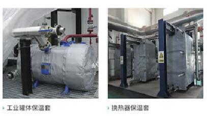 可拆卸式<a href=http://m.jydbai.cn/e/tags/?tagname=%E9%98%80%E9%97%A8%E4%BF%9D%E6%B8%A9%E8%A1%A3 target=_blank class=infotextkey><a href=http://m.jydbai.cn/e/tags/?tagname=%E9%98%80%E9%97%A8%E4%BF%9D%E6%B8%A9 target=_blank class=infotextkey>閥門保溫</a>衣</a>