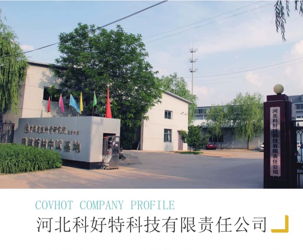 <a href=http://m.jydbai.cn/e/tags/?tagname=%E4%BF%9D%E6%B8%A9%E5%A5%97%E5%8E%82%E5%AE%B6 target=_blank class=infotextkey><a href=http://m.jydbai.cn/e/tags/?tagname=%E4%BF%9D%E6%B8%A9%E5%A5%97 target=_blank class=infotextkey>保溫套</a>廠家</a>
