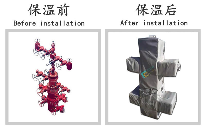 油氣田閥門樹<a href=http://m.jydbai.cn/e/tags/?tagname=%E4%BF%9D%E6%B8%A9%E5%A5%97 target=_blank class=infotextkey>保溫套</a>