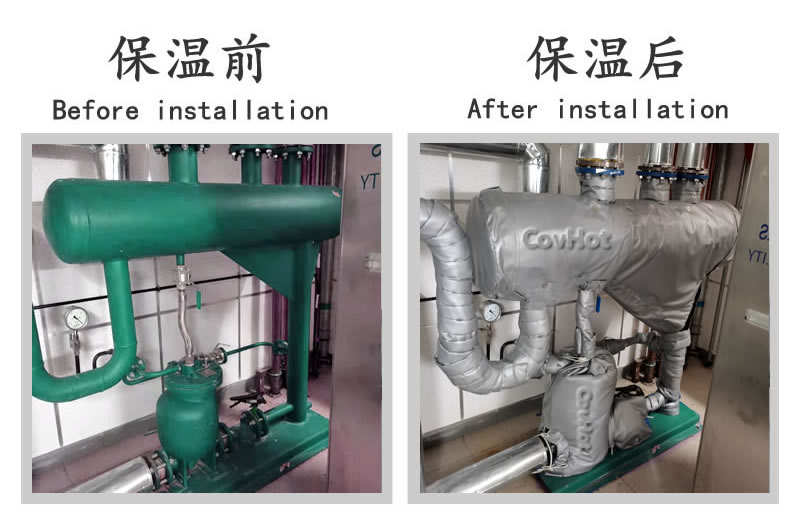 可拆卸<a href=http://m.jydbai.cn/e/tags/?tagname=%E8%AE%BE%E5%A4%87%E4%BF%9D%E6%B8%A9 target=_blank class=infotextkey>設備保溫</a>衣