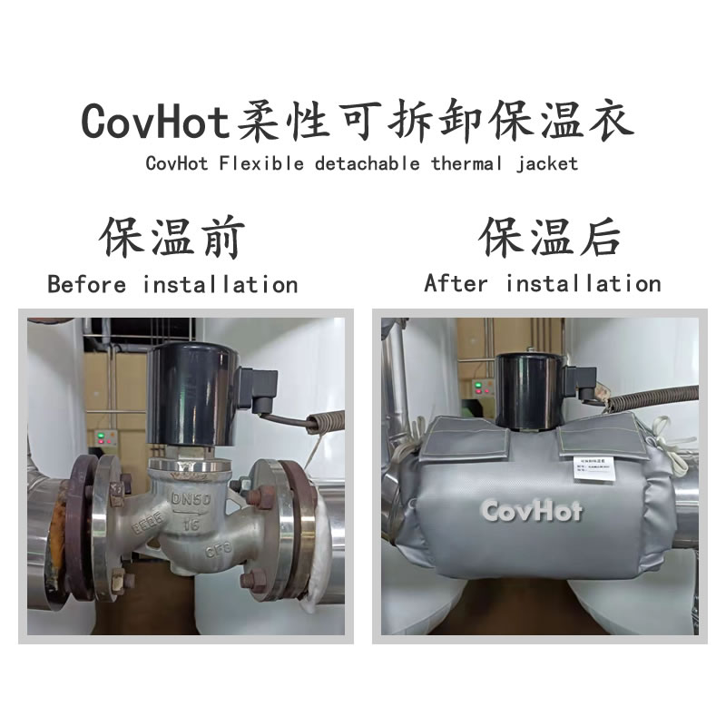 <a href=http://m.jydbai.cn/e/tags/?tagname=%E9%98%80%E9%97%A8%E4%BF%9D%E6%B8%A9 target=_blank class=infotextkey>閥門(mén)保溫</a>護(hù)套