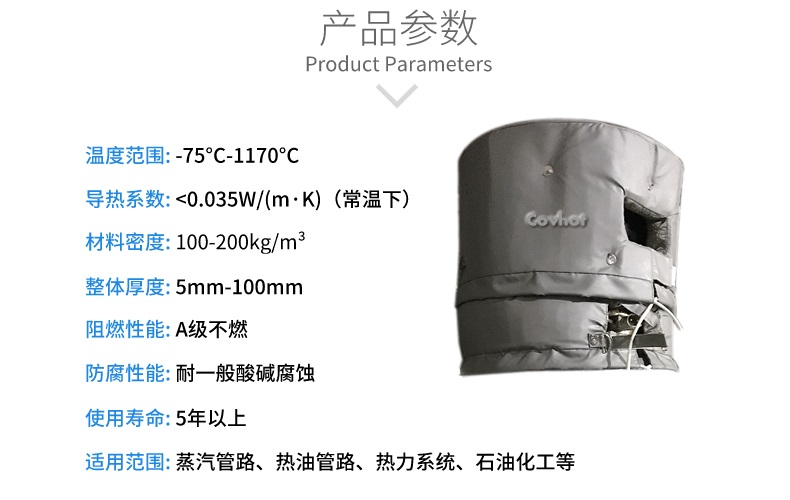<a href=http://m.jydbai.cn/e/tags/?tagname=%E5%8F%AF%E6%8B%86%E5%8D%B8%E4%BF%9D%E6%B8%A9%E8%A1%A3 target=_blank class=infotextkey><a href=http://m.jydbai.cn/e/tags/?tagname=%E5%8F%AF%E6%8B%86%E5%8D%B8%E4%BF%9D%E6%B8%A9%E8%A1%A3 target=_blank class=infotextkey>可拆卸<a href=http://m.jydbai.cn/e/tags/?tagname=%E4%BF%9D%E6%B8%A9%E8%A1%A3 target=_blank class=infotextkey>保溫衣</a></a></a>