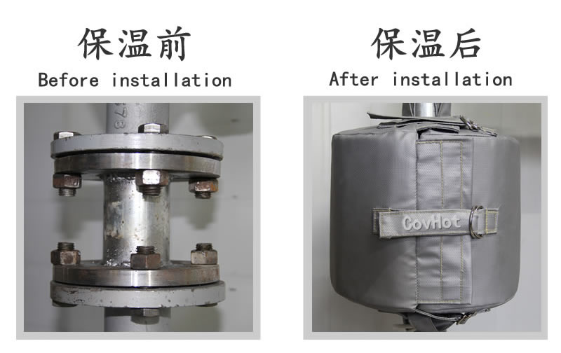 傳統(tǒng)<a href=http://m.jydbai.cn/e/tags/?tagname=%E4%BF%9D%E6%B8%A9%E9%9A%94%E7%83%AD target=_blank class=infotextkey>保溫隔熱</a>和<a href=http://m.jydbai.cn/e/tags/?tagname=%E5%8F%AF%E6%8B%86%E5%8D%B8%E4%BF%9D%E6%B8%A9%E8%A1%A3 target=_blank class=infotextkey><a href=http://m.jydbai.cn/e/tags/?tagname=%E5%8F%AF%E6%8B%86%E5%8D%B8%E4%BF%9D%E6%B8%A9%E8%A1%A3 target=_blank class=infotextkey>可拆卸<a href=http://m.jydbai.cn/e/tags/?tagname=%E4%BF%9D%E6%B8%A9%E8%A1%A3 target=_blank class=infotextkey>保溫衣</a></a></a>