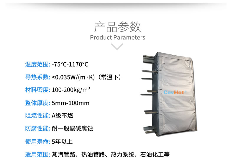 <a href=http://m.jydbai.cn/e/tags/?tagname=%E5%8F%AF%E6%8B%86%E5%8D%B8%E4%BF%9D%E6%B8%A9%E8%A1%A3 target=_blank class=infotextkey><a href=http://m.jydbai.cn/e/tags/?tagname=%E5%8F%AF%E6%8B%86%E5%8D%B8%E4%BF%9D%E6%B8%A9%E8%A1%A3 target=_blank class=infotextkey>可拆卸<a href=http://m.jydbai.cn/e/tags/?tagname=%E4%BF%9D%E6%B8%A9%E8%A1%A3 target=_blank class=infotextkey>保溫衣</a></a></a>