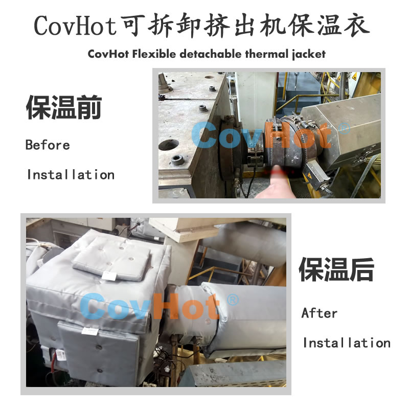 塑料<a href=http://m.jydbai.cn/e/tags/?tagname=%E8%AE%BE%E5%A4%87%E4%BF%9D%E6%B8%A9 target=_blank class=infotextkey>設(shè)備保溫</a>