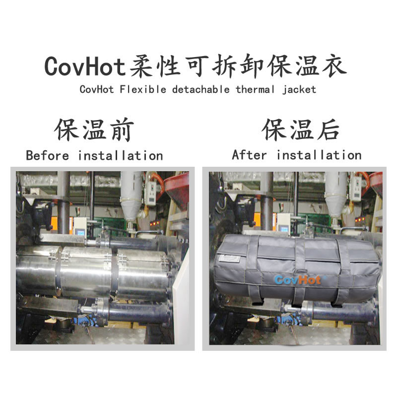 塑料<a href=http://m.jydbai.cn/e/tags/?tagname=%E8%AE%BE%E5%A4%87%E4%BF%9D%E6%B8%A9 target=_blank class=infotextkey>設(shè)備保溫</a>
