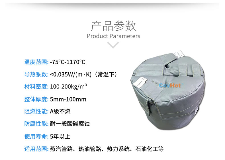 再沸器保溫,再沸器<a href=http://m.jydbai.cn/e/tags/?tagname=%E4%BF%9D%E6%B8%A9%E5%A5%97 target=_blank class=infotextkey>保溫套</a>,<a href=http://m.jydbai.cn/e/tags/?tagname=%E6%8D%A2%E7%83%AD%E5%99%A8%E4%BF%9D%E6%B8%A9 target=_blank class=infotextkey>換熱器保溫</a>