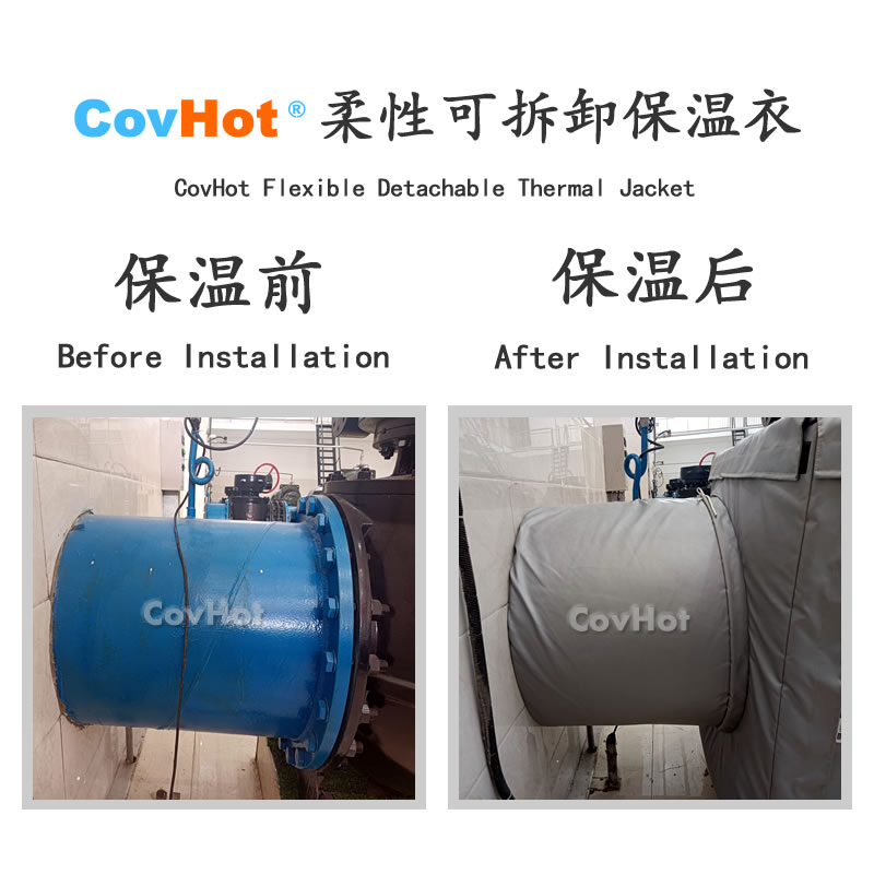 <a href=http://m.jydbai.cn/e/tags/?tagname=%E5%8F%AF%E6%8B%86%E5%8D%B8%E4%BF%9D%E6%B8%A9%E8%A1%A3 target=_blank class=infotextkey><a href=http://m.jydbai.cn/e/tags/?tagname=%E5%8F%AF%E6%8B%86%E5%8D%B8%E4%BF%9D%E6%B8%A9%E8%A1%A3 target=_blank class=infotextkey>可拆卸<a href=http://m.jydbai.cn/e/tags/?tagname=%E4%BF%9D%E6%B8%A9%E8%A1%A3 target=_blank class=infotextkey>保溫衣</a></a></a>,泵站保溫,泵房<a href=http://m.jydbai.cn/e/tags/?tagname=%E8%AE%BE%E5%A4%87%E4%BF%9D%E6%B8%A9 target=_blank class=infotextkey>設(shè)備保溫</a>