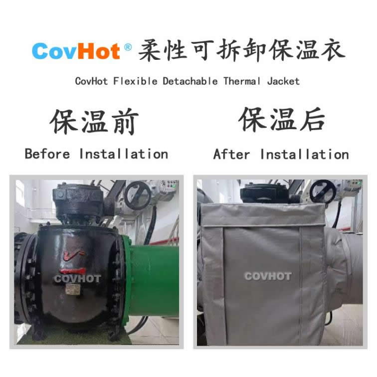 <a href=http://m.jydbai.cn/e/tags/?tagname=%E5%8F%AF%E6%8B%86%E5%8D%B8%E4%BF%9D%E6%B8%A9%E8%A1%A3 target=_blank class=infotextkey><a href=http://m.jydbai.cn/e/tags/?tagname=%E5%8F%AF%E6%8B%86%E5%8D%B8%E4%BF%9D%E6%B8%A9%E8%A1%A3 target=_blank class=infotextkey>可拆卸<a href=http://m.jydbai.cn/e/tags/?tagname=%E4%BF%9D%E6%B8%A9%E8%A1%A3 target=_blank class=infotextkey>保溫衣</a></a></a>,泵站保溫,泵房<a href=http://m.jydbai.cn/e/tags/?tagname=%E8%AE%BE%E5%A4%87%E4%BF%9D%E6%B8%A9 target=_blank class=infotextkey>設(shè)備保溫</a>