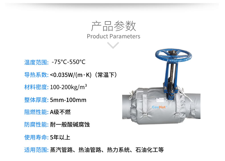 <a href=http://m.jydbai.cn/e/tags/?tagname=%E5%8F%AF%E6%8B%86%E5%8D%B8%E4%BF%9D%E6%B8%A9%E8%A1%A3 target=_blank class=infotextkey><a href=http://m.jydbai.cn/e/tags/?tagname=%E5%8F%AF%E6%8B%86%E5%8D%B8%E4%BF%9D%E6%B8%A9%E8%A1%A3 target=_blank class=infotextkey>可拆卸<a href=http://m.jydbai.cn/e/tags/?tagname=%E4%BF%9D%E6%B8%A9%E8%A1%A3 target=_blank class=infotextkey>保溫衣</a></a></a>,泵站保溫,泵房<a href=http://m.jydbai.cn/e/tags/?tagname=%E8%AE%BE%E5%A4%87%E4%BF%9D%E6%B8%A9 target=_blank class=infotextkey>設(shè)備保溫</a>