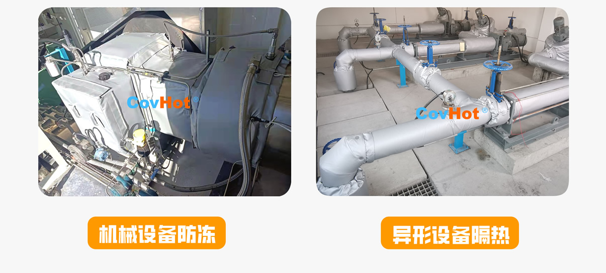 <a href=http://m.jydbai.cn/e/tags/?tagname=%E5%8F%AF%E6%8B%86%E5%8D%B8%E4%BF%9D%E6%B8%A9%E5%A5%97 target=_blank class=infotextkey>可拆卸<a href=http://m.jydbai.cn/e/tags/?tagname=%E4%BF%9D%E6%B8%A9%E5%A5%97 target=_blank class=infotextkey>保溫套</a></a>,<a href=http://m.jydbai.cn/e/tags/?tagname=%E5%B7%A5%E4%B8%9A%E4%BF%9D%E6%B8%A9%E8%A1%A3 target=_blank class=infotextkey>工業<a href=http://m.jydbai.cn/e/tags/?tagname=%E4%BF%9D%E6%B8%A9%E8%A1%A3 target=_blank class=infotextkey>保溫衣</a></a>,<a href=http://m.jydbai.cn/e/tags/?tagname=%E5%8F%AF%E6%8B%86%E5%8D%B8%E4%BF%9D%E6%B8%A9%E8%A1%A3 target=_blank class=infotextkey><a href=http://m.jydbai.cn/e/tags/?tagname=%E5%8F%AF%E6%8B%86%E5%8D%B8%E4%BF%9D%E6%B8%A9%E8%A1%A3 target=_blank class=infotextkey>可拆卸<a href=http://m.jydbai.cn/e/tags/?tagname=%E4%BF%9D%E6%B8%A9%E8%A1%A3 target=_blank class=infotextkey>保溫衣</a></a></a>廠家