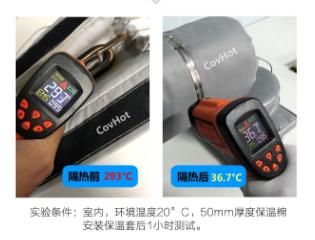 <a href=http://m.jydbai.cn/e/tags/?tagname=%E5%8F%AF%E6%8B%86%E5%8D%B8%E4%BF%9D%E6%B8%A9%E5%A5%97 target=_blank class=infotextkey>可拆卸<a href=http://m.jydbai.cn/e/tags/?tagname=%E4%BF%9D%E6%B8%A9%E5%A5%97 target=_blank class=infotextkey>保溫套</a></a>,<a href=http://m.jydbai.cn/e/tags/?tagname=%E5%B7%A5%E4%B8%9A%E4%BF%9D%E6%B8%A9%E8%A1%A3 target=_blank class=infotextkey>工業<a href=http://m.jydbai.cn/e/tags/?tagname=%E4%BF%9D%E6%B8%A9%E8%A1%A3 target=_blank class=infotextkey>保溫衣</a></a>