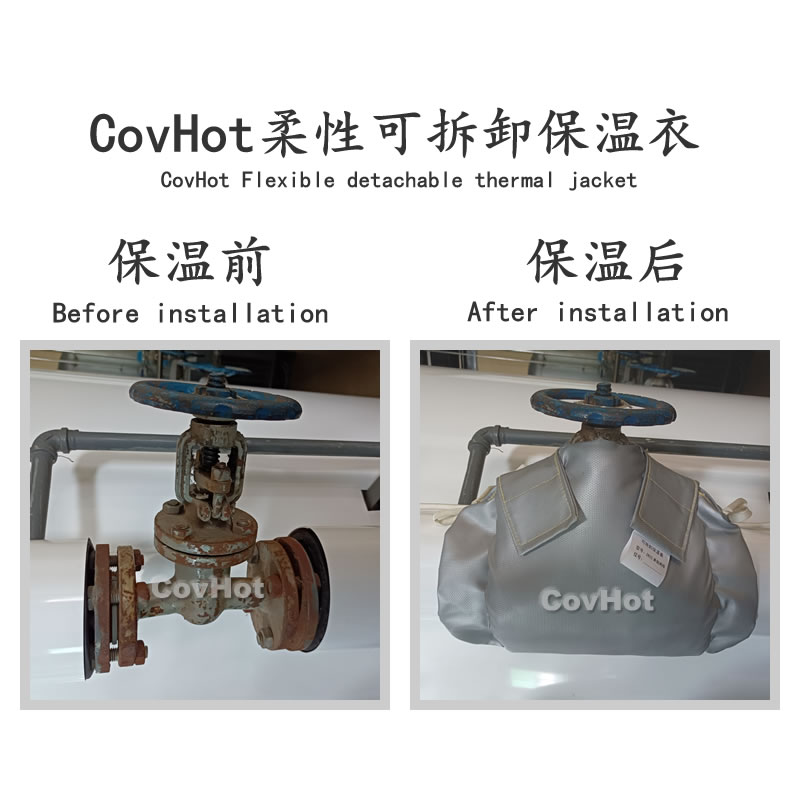 <a href=http://m.jydbai.cn/e/tags/?tagname=%E5%8F%AF%E6%8B%86%E5%8D%B8%E4%BF%9D%E6%B8%A9 target=_blank class=infotextkey>可拆卸保溫</a>,<a href=http://m.jydbai.cn/e/tags/?tagname=%E5%B7%A5%E4%B8%9A%E4%BF%9D%E6%B8%A9 target=_blank class=infotextkey>工業保溫</a>