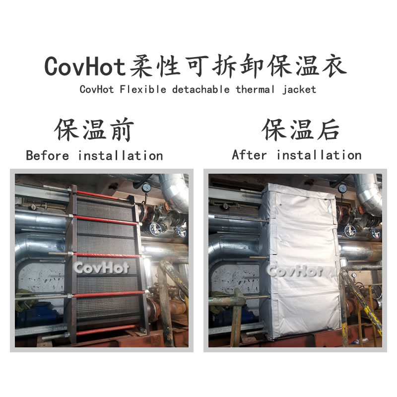 換熱器節能<a href=http://m.jydbai.cn/e/tags/?tagname=%E4%BF%9D%E6%B8%A9%E8%A1%A3 target=_blank class=infotextkey>保溫衣</a>,熱力站節能,<a href=http://m.jydbai.cn/e/tags/?tagname=%E6%8D%A2%E7%83%AD%E5%99%A8%E4%BF%9D%E6%B8%A9 target=_blank class=infotextkey>換熱器保溫</a>罩