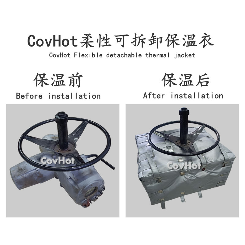 <a href=http://m.jydbai.cn/e/tags/?tagname=%E5%8F%AF%E6%8B%86%E5%8D%B8%E4%BF%9D%E6%B8%A9 target=_blank class=infotextkey>可拆卸保溫</a>罩(衣),<a href=http://m.jydbai.cn/e/tags/?tagname=%E5%B7%A5%E4%B8%9A%E4%BF%9D%E6%B8%A9%E8%A1%A3 target=_blank class=infotextkey>工業<a href=http://m.jydbai.cn/e/tags/?tagname=%E4%BF%9D%E6%B8%A9%E8%A1%A3 target=_blank class=infotextkey>保溫衣</a></a>