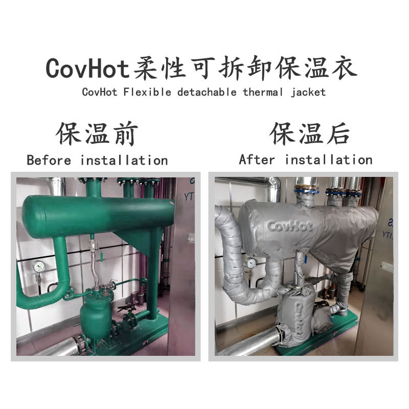 管道<a href=http://m.jydbai.cn/e/tags/?tagname=%E4%BF%9D%E6%B8%A9%E5%A5%97 target=_blank class=infotextkey>保溫套</a>,蒸汽管道<a href=http://m.jydbai.cn/e/tags/?tagname=%E4%BF%9D%E6%B8%A9%E5%A5%97 target=_blank class=infotextkey>保溫套</a>