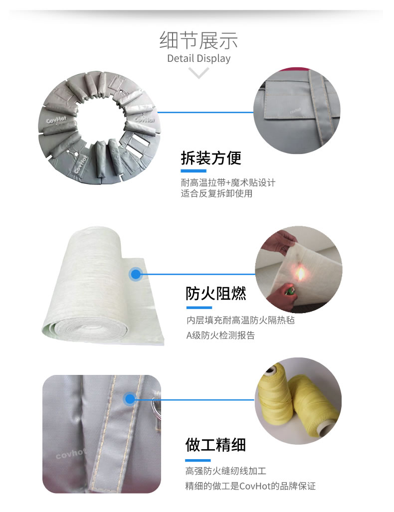 硫化機(jī)隔熱保溫,<a href=http://m.jydbai.cn/e/tags/?tagname=%E7%A1%AB%E5%8C%96%E6%9C%BA%E4%BF%9D%E6%B8%A9 target=_blank class=infotextkey>硫化機(jī)保溫</a>筒