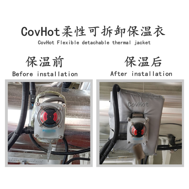 冶金設(shè)備隔熱<a href=http://m.jydbai.cn/e/tags/?tagname=%E4%BF%9D%E6%B8%A9%E5%A5%97 target=_blank class=infotextkey>保溫套</a>,<a href=http://m.jydbai.cn/e/tags/?tagname=%E8%AE%BE%E5%A4%87%E9%9A%94%E7%83%AD%E5%A5%97 target=_blank class=infotextkey>設(shè)備隔熱套</a>