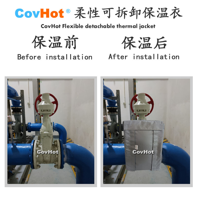 <a href=http://m.jydbai.cn/e/tags/?tagname=%E5%8F%AF%E6%8B%86%E5%8D%B8%E4%BF%9D%E6%B8%A9%E5%A5%97 target=_blank class=infotextkey>可拆卸<a href=http://m.jydbai.cn/e/tags/?tagname=%E4%BF%9D%E6%B8%A9%E5%A5%97 target=_blank class=infotextkey>保溫套</a></a>,<a href=http://m.jydbai.cn/e/tags/?tagname=%E5%B7%A5%E4%B8%9A%E4%BF%9D%E6%B8%A9%E8%A1%A3 target=_blank class=infotextkey>工業<a href=http://m.jydbai.cn/e/tags/?tagname=%E4%BF%9D%E6%B8%A9%E8%A1%A3 target=_blank class=infotextkey>保溫衣</a></a>