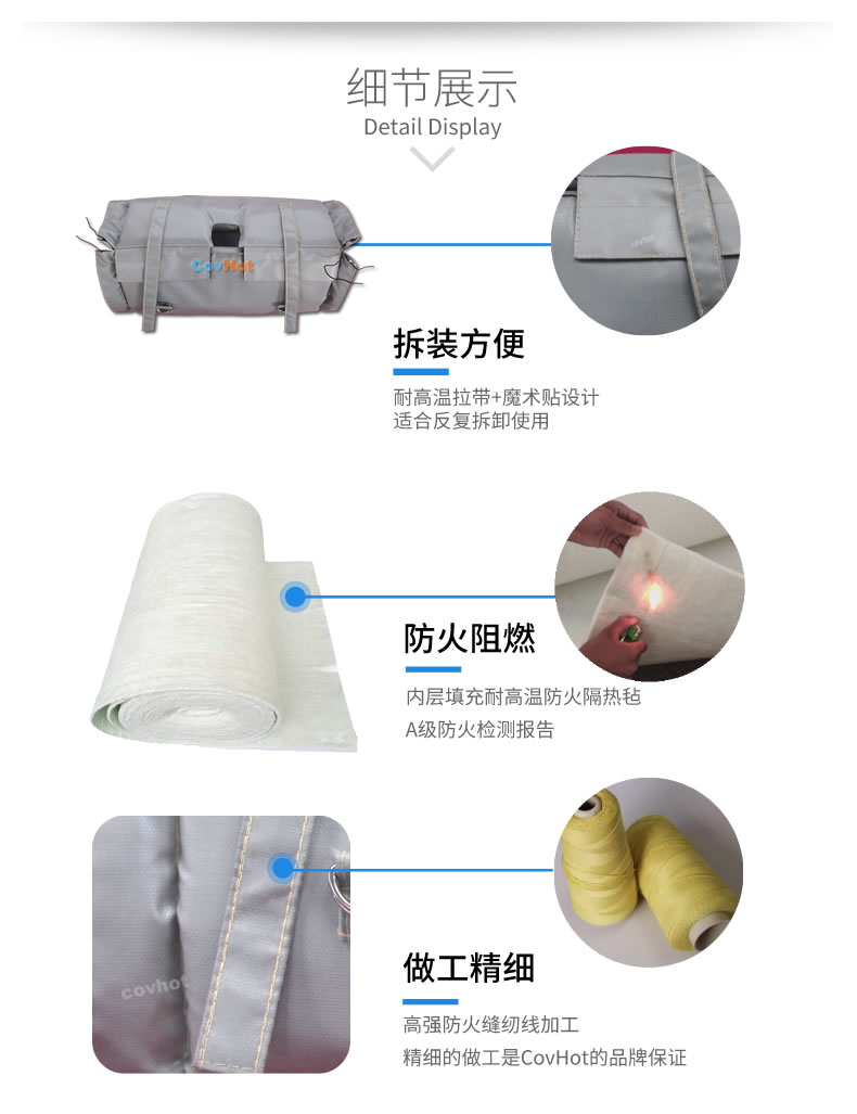 蒸汽<a href=http://m.jydbai.cn/e/tags/?tagname=%E9%98%80%E9%97%A8%E4%BF%9D%E6%B8%A9 target=_blank class=infotextkey>閥門保溫</a>,<a href=http://m.jydbai.cn/e/tags/?tagname=%E9%98%80%E9%97%A8%E4%BF%9D%E6%B8%A9 target=_blank class=infotextkey>閥門保溫</a>材料