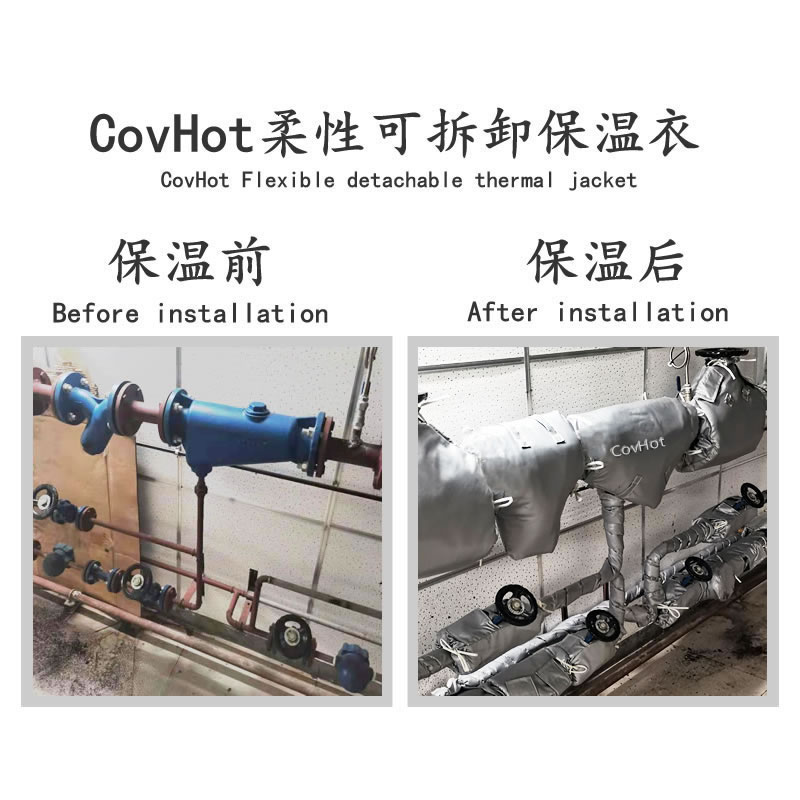 <a href=http://m.jydbai.cn/e/tags/?tagname=%E4%BF%9D%E6%B8%A9%E5%A5%97 target=_blank class=infotextkey>保溫套</a>,<a href=http://m.jydbai.cn/e/tags/?tagname=%E9%98%80%E9%97%A8%E4%BF%9D%E6%B8%A9%E5%A5%97 target=_blank class=infotextkey><a href=http://m.jydbai.cn/e/tags/?tagname=%E9%98%80%E9%97%A8%E4%BF%9D%E6%B8%A9 target=_blank class=infotextkey>閥門保溫</a>套</a>