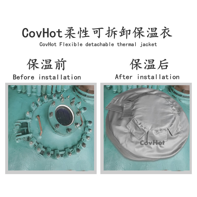 視鏡<a href=http://m.jydbai.cn/e/tags/?tagname=%E4%BF%9D%E6%B8%A9%E5%A5%97 target=_blank class=infotextkey>保溫套</a>,視鏡<a href=http://m.jydbai.cn/e/tags/?tagname=%E8%AE%BE%E5%A4%87%E9%9A%94%E7%83%AD%E7%BD%A9 target=_blank class=infotextkey>設備隔熱罩</a>