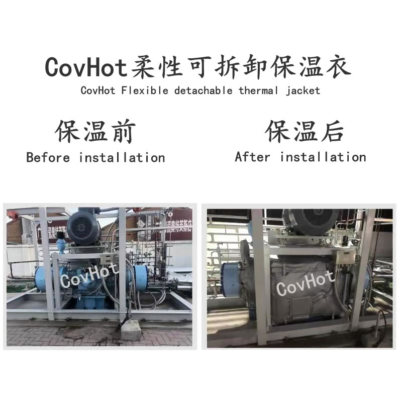 空壓機(jī)保溫,壓縮機(jī)<a href=http://m.jydbai.cn/e/tags/?tagname=%E4%BF%9D%E6%B8%A9%E5%A5%97 target=_blank class=infotextkey>保溫套</a>