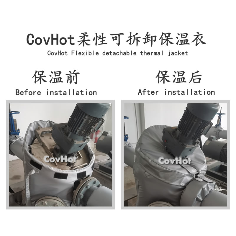 泵體<a href=http://m.jydbai.cn/e/tags/?tagname=%E4%BF%9D%E6%B8%A9%E8%A1%A3 target=_blank class=infotextkey>保溫衣</a>,泵體<a href=http://m.jydbai.cn/e/tags/?tagname=%E4%BF%9D%E6%B8%A9%E5%A5%97 target=_blank class=infotextkey>保溫套</a>