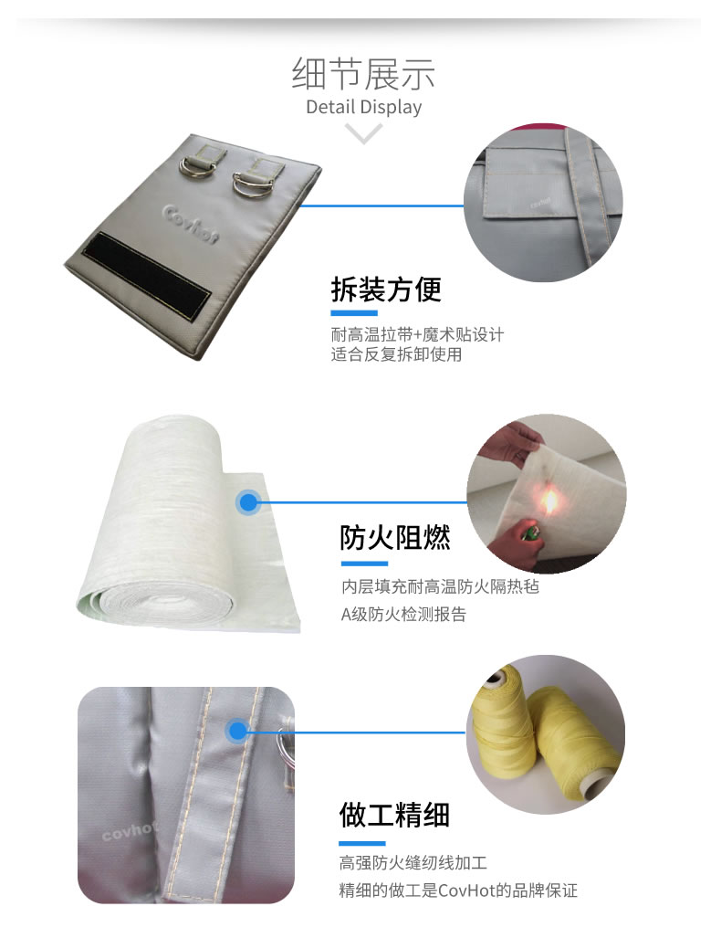可拆卸式<a href=http://m.jydbai.cn/e/tags/?tagname=%E4%BF%9D%E6%B8%A9%E5%A5%97 target=_blank class=infotextkey>保溫套</a>,<a href=http://m.jydbai.cn/e/tags/?tagname=%E5%8F%AF%E6%8B%86%E5%8D%B8%E4%BF%9D%E6%B8%A9%E5%A5%97 target=_blank class=infotextkey>可拆卸<a href=http://m.jydbai.cn/e/tags/?tagname=%E4%BF%9D%E6%B8%A9%E5%A5%97 target=_blank class=infotextkey>保溫套</a></a>