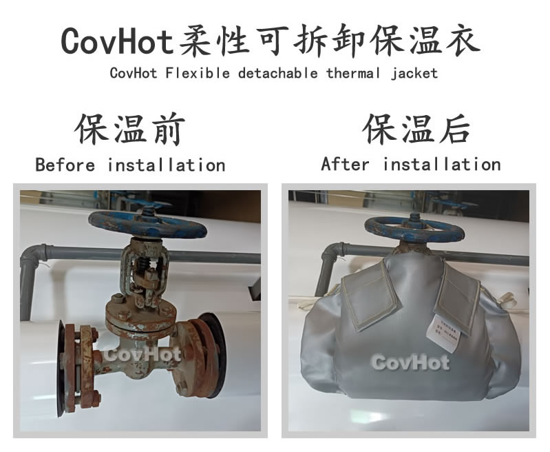<a href=http://m.jydbai.cn/e/tags/?tagname=%E5%8F%AF%E6%8B%86%E5%8D%B8%E4%BF%9D%E6%B8%A9%E5%A5%97 target=_blank class=infotextkey>可拆卸<a href=http://m.jydbai.cn/e/tags/?tagname=%E4%BF%9D%E6%B8%A9%E5%A5%97 target=_blank class=infotextkey>保溫套</a></a>,食品行業保溫,蒸汽保溫節能