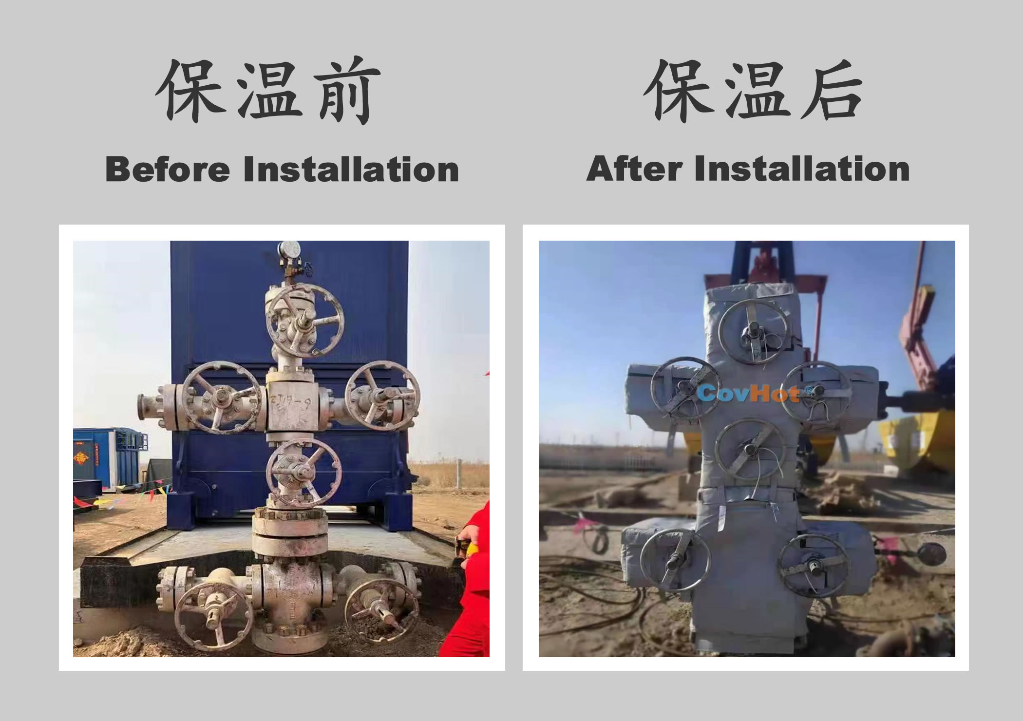 <a href=http://m.jydbai.cn/e/tags/?tagname=%E5%B7%A5%E4%B8%9A%E4%BF%9D%E6%B8%A9 target=_blank class=infotextkey>工業保溫</a>隔熱,<a href=http://m.jydbai.cn/e/tags/?tagname=%E4%BF%9D%E6%B8%A9%E9%9A%94%E7%83%AD target=_blank class=infotextkey>保溫隔熱</a>