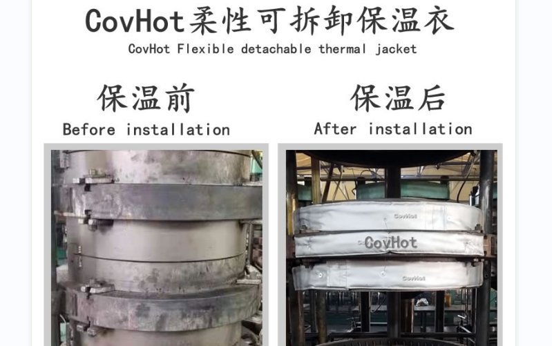 <a href=http://m.jydbai.cn/e/tags/?tagname=%E5%8F%AF%E6%8B%86%E5%8D%B8%E4%BF%9D%E6%B8%A9%E5%A5%97 target=_blank class=infotextkey>可拆卸<a href=http://m.jydbai.cn/e/tags/?tagname=%E4%BF%9D%E6%B8%A9%E5%A5%97 target=_blank class=infotextkey>保溫套</a></a>,<a href=http://m.jydbai.cn/e/tags/?tagname=%E8%BD%AF%E4%BF%9D%E6%B8%A9 target=_blank class=infotextkey>軟保溫</a>,柔性保溫材料
