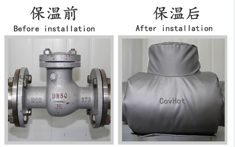 工業<a href=http://m.jydbai.cn/e/tags/?tagname=%E8%AE%BE%E5%A4%87%E4%BF%9D%E6%B8%A9 target=_blank class=infotextkey>設備保溫</a>隔熱,<a href=http://m.jydbai.cn/e/tags/?tagname=%E5%8F%AF%E6%8B%86%E5%8D%B8%E4%BF%9D%E6%B8%A9%E5%A5%97 target=_blank class=infotextkey>可拆卸<a href=http://m.jydbai.cn/e/tags/?tagname=%E4%BF%9D%E6%B8%A9%E5%A5%97 target=_blank class=infotextkey>保溫套</a></a>