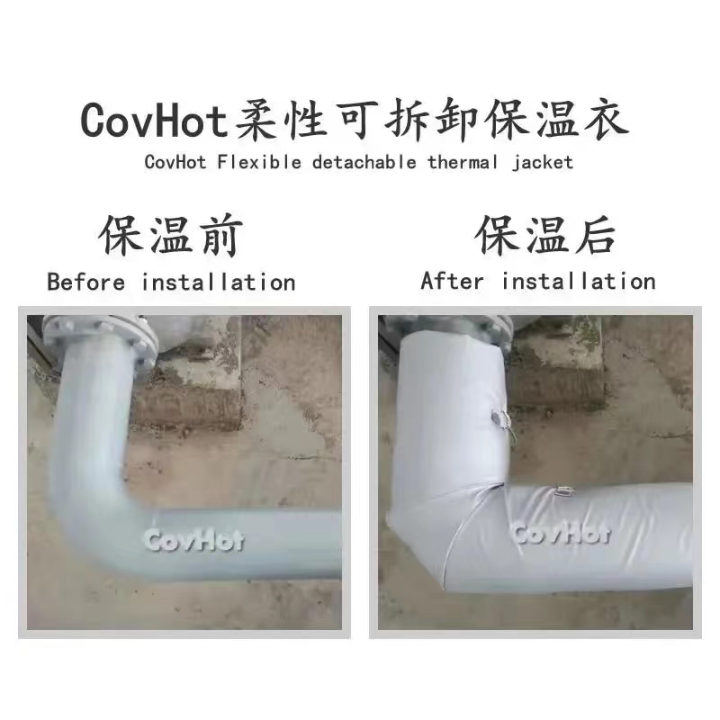 管路<a href=http://m.jydbai.cn/e/tags/?tagname=%E4%BF%9D%E6%B8%A9%E5%A5%97 target=_blank class=infotextkey>保溫套</a>,<a href=http://m.jydbai.cn/e/tags/?tagname=%E5%8F%AF%E6%8B%86%E5%8D%B8%E7%AE%A1%E9%81%93%E4%BF%9D%E6%B8%A9%E5%A5%97 target=_blank class=infotextkey>可拆卸管道<a href=http://m.jydbai.cn/e/tags/?tagname=%E4%BF%9D%E6%B8%A9%E5%A5%97 target=_blank class=infotextkey>保溫套</a></a>