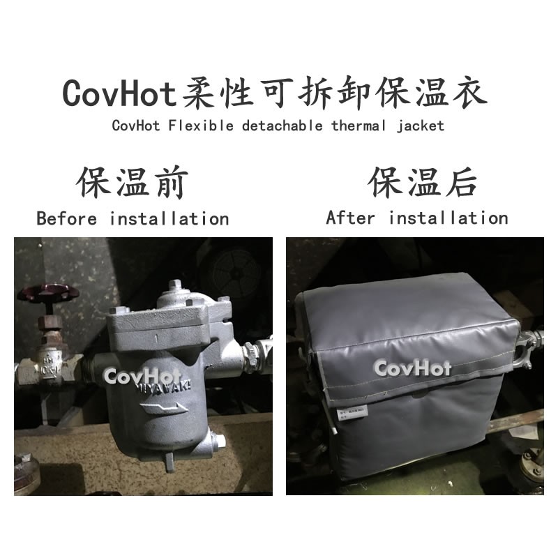 <a href=http://m.jydbai.cn/e/tags/?tagname=%E5%8F%AF%E6%8B%86%E5%8D%B8%E4%BF%9D%E6%B8%A9%E5%A5%97 target=_blank class=infotextkey>可拆卸<a href=http://m.jydbai.cn/e/tags/?tagname=%E4%BF%9D%E6%B8%A9%E5%A5%97 target=_blank class=infotextkey>保溫套</a></a>,工業節能降耗