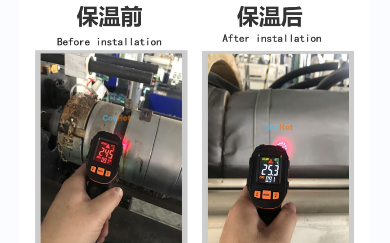 注塑機(jī)<a href=http://m.jydbai.cn/e/tags/?tagname=%E4%BF%9D%E6%B8%A9%E5%A5%97 target=_blank class=infotextkey>保溫套</a>