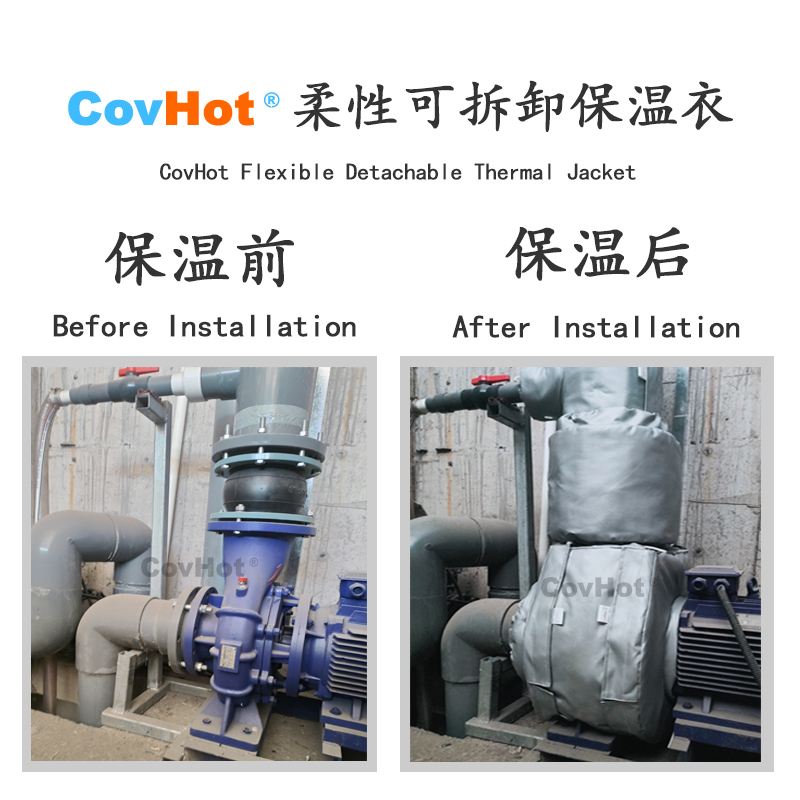 泵體<a href=http://m.jydbai.cn/e/tags/?tagname=%E4%BF%9D%E6%B8%A9%E8%A1%A3 target=_blank class=infotextkey>保溫衣</a>