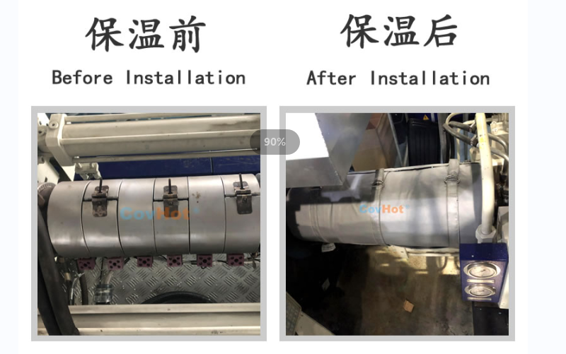 注塑機(jī)<a href=http://m.jydbai.cn/e/tags/?tagname=%E4%BF%9D%E6%B8%A9%E5%A5%97 target=_blank class=infotextkey>保溫套</a>