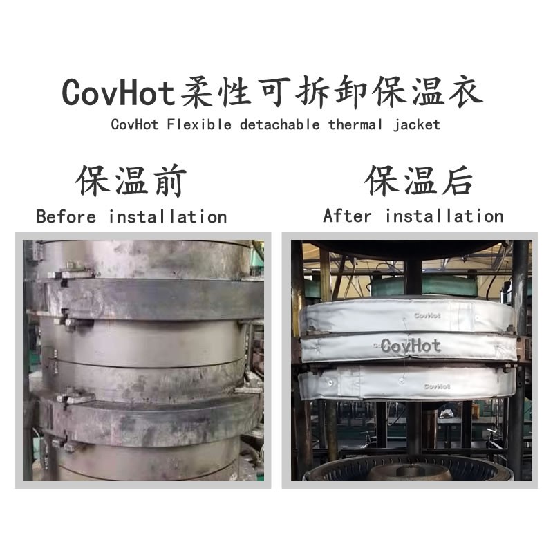 硫化機<a href=http://m.jydbai.cn/e/tags/?tagname=%E5%8F%AF%E6%8B%86%E5%8D%B8%E4%BF%9D%E6%B8%A9%E5%A5%97 target=_blank class=infotextkey>可拆卸<a href=http://m.jydbai.cn/e/tags/?tagname=%E4%BF%9D%E6%B8%A9%E5%A5%97 target=_blank class=infotextkey>保溫套</a></a>,<a href=http://m.jydbai.cn/e/tags/?tagname=%E7%A1%AB%E5%8C%96%E6%9C%BA%E4%BF%9D%E6%B8%A9 target=_blank class=infotextkey>硫化機保溫</a>,硫化機節能