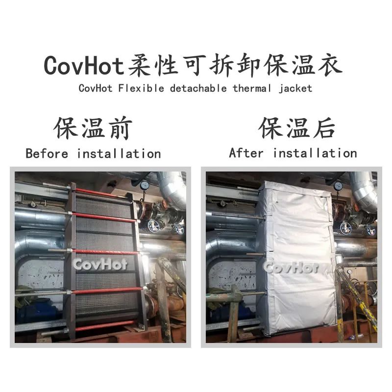 <a href=http://m.jydbai.cn/e/tags/?tagname=%E6%8D%A2%E7%83%AD%E5%99%A8%E4%BF%9D%E6%B8%A9 target=_blank class=infotextkey>換熱器保溫</a>,<a href=http://m.jydbai.cn/e/tags/?tagname=%E6%8D%A2%E7%83%AD%E5%99%A8%E4%BF%9D%E6%B8%A9 target=_blank class=infotextkey>換熱器保溫</a>套