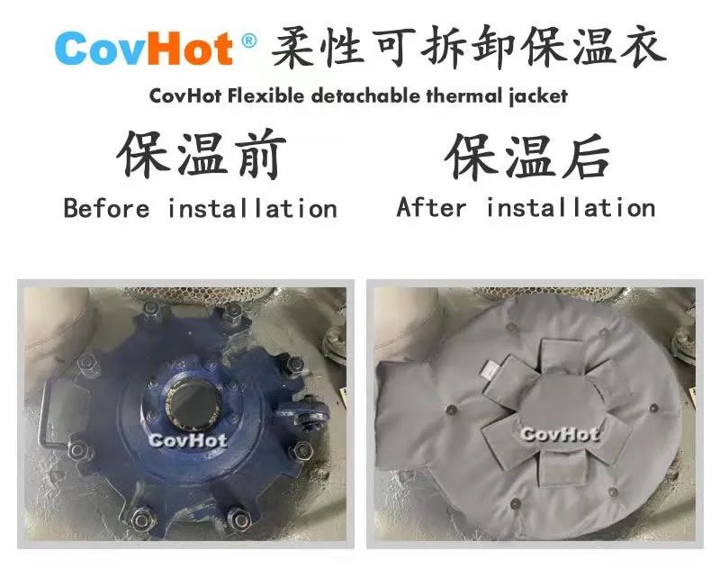 <a href=http://m.jydbai.cn/e/tags/?tagname=%E5%8F%AF%E6%8B%86%E5%8D%B8%E4%BF%9D%E6%B8%A9%E5%A5%97 target=_blank class=infotextkey>可拆卸<a href=http://m.jydbai.cn/e/tags/?tagname=%E4%BF%9D%E6%B8%A9%E5%A5%97 target=_blank class=infotextkey>保溫套</a></a>,封頭<a href=http://m.jydbai.cn/e/tags/?tagname=%E4%BF%9D%E6%B8%A9%E9%9A%94%E7%83%AD target=_blank class=infotextkey>保溫隔熱</a>