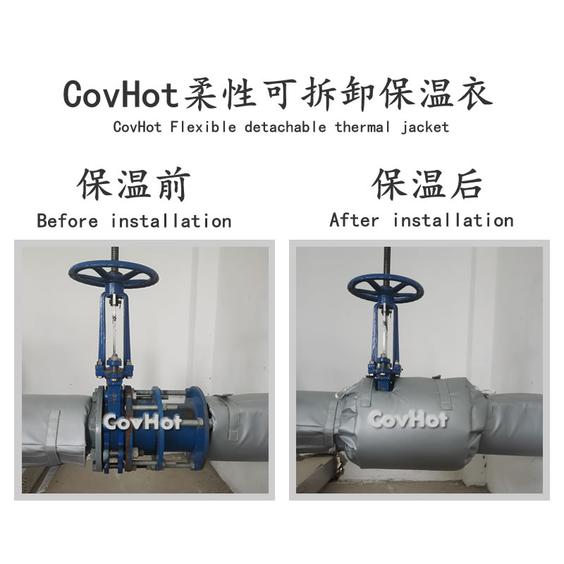 設備<a href=http://m.jydbai.cn/e/tags/?tagname=%E9%98%80%E9%97%A8%E4%BF%9D%E6%B8%A9%E5%A5%97 target=_blank class=infotextkey><a href=http://m.jydbai.cn/e/tags/?tagname=%E9%98%80%E9%97%A8%E4%BF%9D%E6%B8%A9 target=_blank class=infotextkey>閥門保溫</a>套</a>,設備<a href=http://m.jydbai.cn/e/tags/?tagname=%E9%98%80%E9%97%A8%E4%BF%9D%E6%B8%A9 target=_blank class=infotextkey>閥門保溫</a>