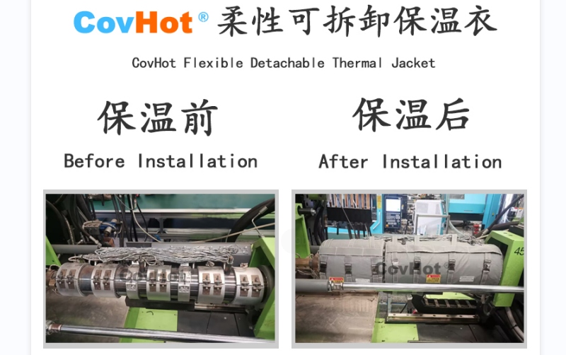 注塑機<a href=http://m.jydbai.cn/e/tags/?tagname=%E4%BF%9D%E6%B8%A9%E5%A5%97 target=_blank class=infotextkey>保溫套</a>,<a href=http://m.jydbai.cn/e/tags/?tagname=%E6%B3%A8%E5%A1%91%E6%9C%BA%E4%BF%9D%E6%B8%A9 target=_blank class=infotextkey>注塑機保溫</a>